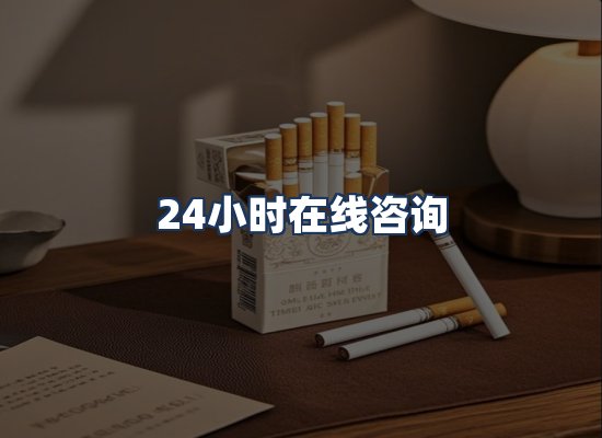 直发优势